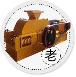 老式对辊91抖音免费视频